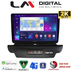 LM Digital - LM ZQ8125 GPS Οθόνη OEM Multimedia Αυτοκινήτου για Kia CEED 2018 > 2022 (CarPlay/AndroidAuto/BT/GPS/WIFI/GPRS)