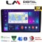 LM Digital - LM ZQ8157 GPS Οθόνη OEM Multimedia Αυτοκινήτου για DACIA DUSTER 2013>2019 (CarPlay/AndroidAuto/BT/GPS/WIFI/GPRS)