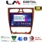 LM Digital - LM ZQ8171W GPS Οθόνη OEM Multimedia Αυτοκινήτου για Mercedes C Class 1999 > 2004 (Προ Facelift) (CarPlay/AndroidAuto/BT/GPS/WIFI/GPRS)