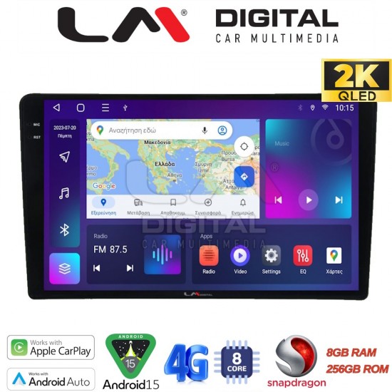 LM Digital - LM ZQ8202 GPS Οθόνη OEM Multimedia Αυτοκινήτου για Jeep 2007> (CarPlay/AndroidAuto/BT/GPS/WIFI/GPRS)