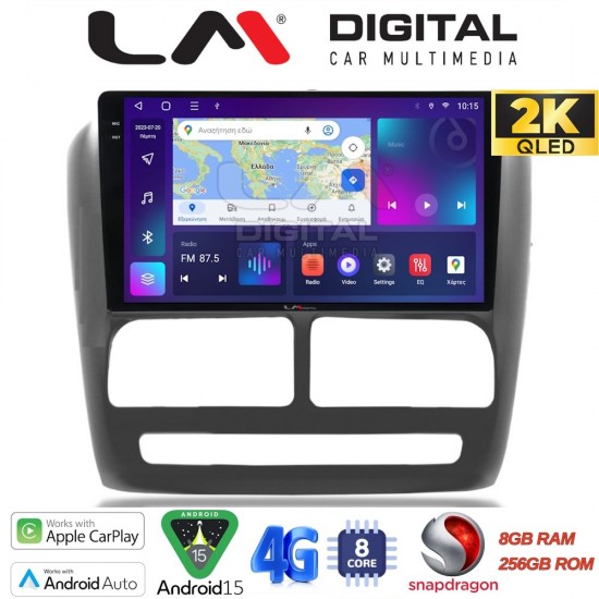 LM Digital - LM ZQ8211 GPS Οθόνη OEM Multimedia Αυτοκινήτου για Fiat Doblo '10-'15 & Opel Combo'10-'15 (CarPlay/AndroidAuto/BT/GPS/WIFI/GPRS)