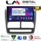 LM Digital - LM ZQ8211 GPS Οθόνη OEM Multimedia Αυτοκινήτου για Fiat Doblo '10-'15 & Opel Combo'10-'15 (CarPlay/AndroidAuto/BT/GPS/WIFI/GPRS)