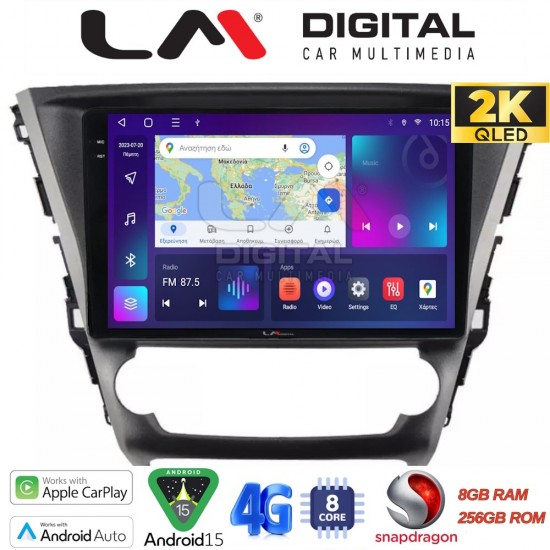 LM Digital - LM ZQ8228 GPS Οθόνη OEM Multimedia Αυτοκινήτου για Toyota Avensis 2016 > 2018 (CarPlay/AndroidAuto/BT/GPS/WIFI/GPRS)