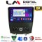 LM Digital - LM ZQ8249 GPS Οθόνη OEM Multimedia Αυτοκινήτου για Ford Edge 2015> (CarPlay/AndroidAuto/BT/GPS/WIFI/GPRS)