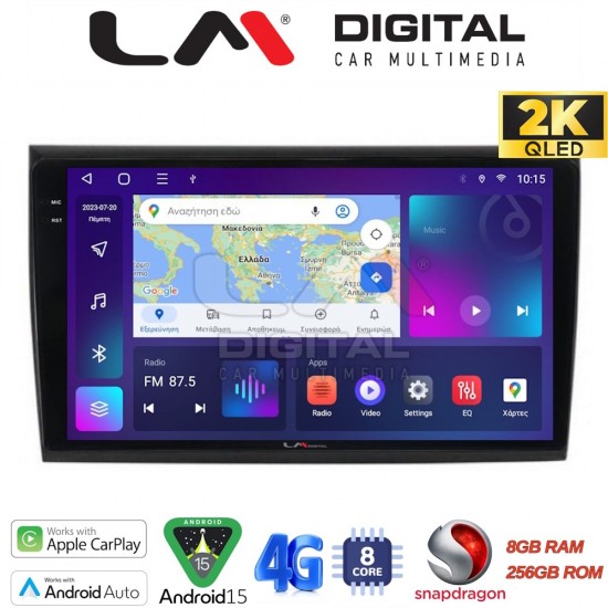 LM Digital - LM ZQ8250 GPS Οθόνη OEM Multimedia Αυτοκινήτου για Fiat Bravo 2007> (CarPlay/AndroidAuto/BT/GPS/WIFI/GPRS)