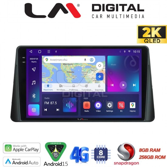 LM Digital - LM ZQ8357 GPS Οθόνη OEM Multimedia Αυτοκινήτου για FORD FOCUS 2019> (CarPlay/AndroidAuto/BT/GPS/WIFI/GPRS)
