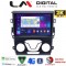 LM Digital - LM ZQ8369 GPS Οθόνη OEM Multimedia Αυτοκινήτου για FORD MONDEO 2014> (CarPlay/AndroidAuto/BT/GPS/WIFI/GPRS)