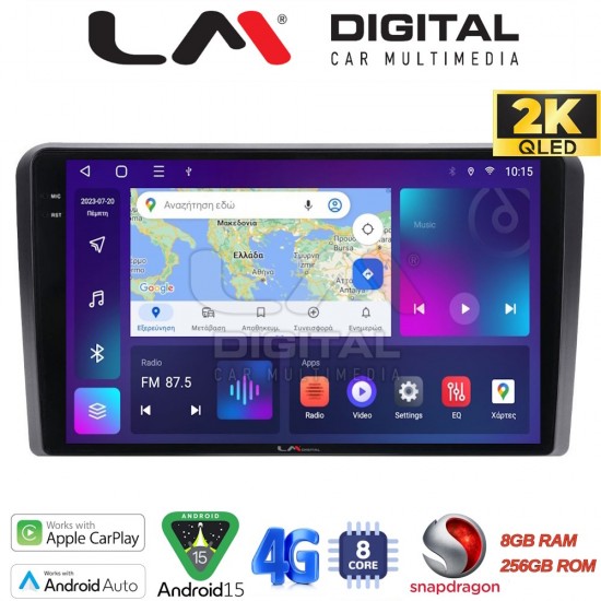 LM Digital - LM ZQ8407 GPS Οθόνη OEM Multimedia Αυτοκινήτου για ΗΥ Η1 2006> (CarPlay/AndroidAuto/BT/GPS/WIFI/GPRS)