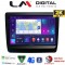 LM Digital - LM ZQ8431 GPS Οθόνη OEM Multimedia Αυτοκινήτου για Isuzu DMAX 2021> (CarPlay/AndroidAuto/BT/GPS/WIFI/GPRS)