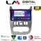 LM Digital - LM ZQ8432 GPS Οθόνη OEM Multimedia Αυτοκινήτου για DACIA DUSTER 2006>2012 (CarPlay/AndroidAuto/BT/GPS/WIFI/GPRS)