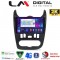 LM Digital - LM ZQ8432B GPS Οθόνη OEM Multimedia Αυτοκινήτου για Dacia Duster 2006 > 2012 (CarPlay/AndroidAuto/BT/GPS/WIFI/GPRS)