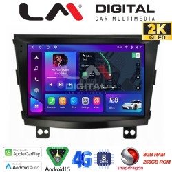 LM Digital - LM ZQ8433 GPS Οθόνη OEM Multimedia Αυτοκινήτου για SsangYong Tivoli - XVL 2015 > 2019 (CarPlay/AndroidAuto/BT/GPS/WIFI/GPRS)