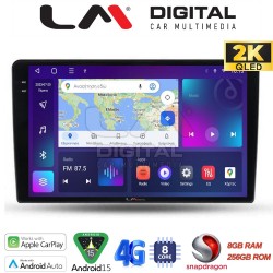 LM Digital - LM ZQ8452 GPS Οθόνη OEM Multimedia Αυτοκινήτου για Ford Fiesta 2019> (CarPlay/AndroidAuto/BT/GPS/WIFI/GPRS)