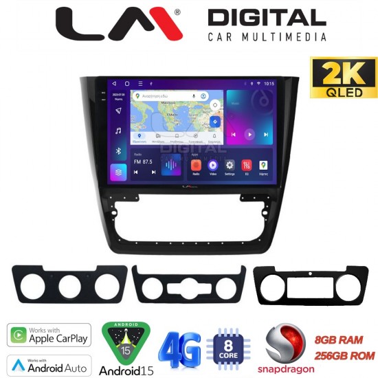 LM Digital - LM ZQ8482 GPS Οθόνη OEM Multimedia Αυτοκινήτου για SKODA YETI 2014> (CarPlay/AndroidAuto/BT/GPS/WIFI/GPRS)