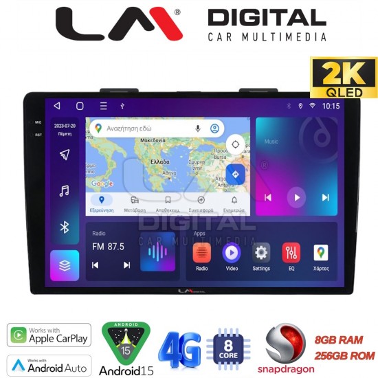 LM Digital - LM ZQ8500 GPS Οθόνη OEM Multimedia Αυτοκινήτου για FIAT 500L 2012> (CarPlay/AndroidAuto/BT/GPS/WIFI/GPRS)