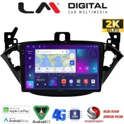 LM Digital - LM ZQ8521 GPS Οθόνη OEM Multimedia Αυτοκινήτου για Opel Corsa E 2015 > 2018 (CarPlay/AndroidAuto/BT/GPS/WIFI/GPRS)