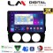 LM Digital - LM ZQ8530 GPS Οθόνη OEM Multimedia Αυτοκινήτου για Mazda MX5 2005 > 2015 (CarPlay/AndroidAuto/BT/GPS/WIFI/GPRS)
