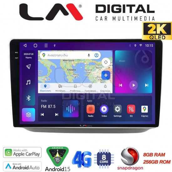 LM Digital - LM ZQ8542 GPS Οθόνη OEM Multimedia Αυτοκινήτου για Skoda Fabia 2007 > 2014 (CarPlay/AndroidAuto/BT/GPS/WIFI/GPRS)