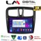 LM Digital - LM ZQ8557 GPS Οθόνη OEM Multimedia Αυτοκινήτου για Dacia Santero 2012 > 2020 (CarPlay/AndroidAuto/BT/GPS/WIFI/GPRS)