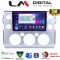 LM Digital - LM ZQ8563 GPS Οθόνη OEM Multimedia Αυτοκινήτου για TOYOTA FJ CRUISER 2014> (CarPlay/AndroidAuto/BT/GPS/WIFI/GPRS)