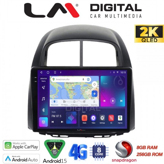 LM Digital - LM ZQ8565 GPS Οθόνη OEM Multimedia Αυτοκινήτου για Sirion 2005 > 2010 & Justy 2007 > 2010 (CarPlay/AndroidAuto/BT/GPS/WIFI/GPRS)
