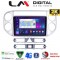 LM Digital - LM ZQ8590 GPS Οθόνη OEM Multimedia Αυτοκινήτου για VW TIGUAN 2007>2017 (CarPlay/AndroidAuto/BT/GPS/WIFI/GPRS)