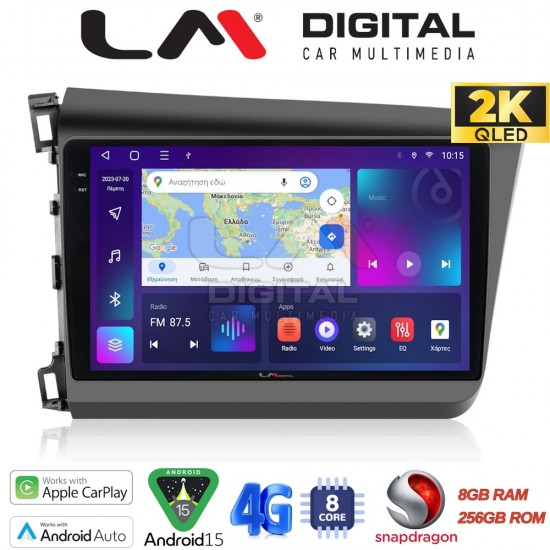 LM Digital - LM ZQ8630 GPS Οθόνη OEM Multimedia Αυτοκινήτου για Honda Civic 2012 > 2016 (CarPlay/AndroidAuto/BT/GPS/WIFI/GPRS)
