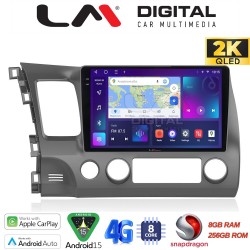 LM Digital - LM ZQ8644 GPS Οθόνη OEM Multimedia Αυτοκινήτου για HONDA CIVIC 4πορτο 2006>2013 (CarPlay/AndroidAuto/BT/GPS/WIFI/GPRS)