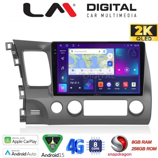 LM Digital - LM ZQ8644 GPS Οθόνη OEM Multimedia Αυτοκινήτου για HONDA CIVIC 4πορτο 2006>2013 (CarPlay/AndroidAuto/BT/GPS/WIFI/GPRS)