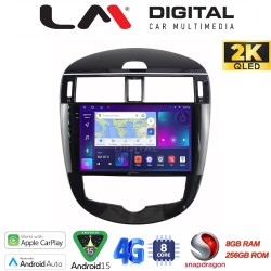 LM Digital - LM ZQ8648 GPS Οθόνη OEM Multimedia Αυτοκινήτου για Nissan Pulsar 2015> Μόνο αν το αυτοκίνητο έχει Clima (CarPlay/AndroidAuto/BT/GPS/WIFI/GPRS)