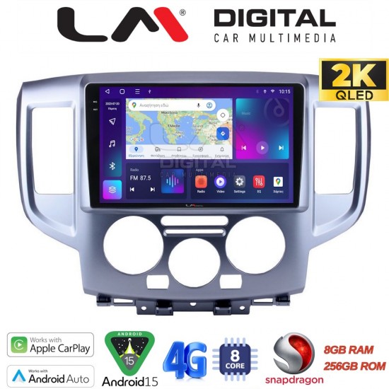 LM Digital - LM ZQ8685 GPS Οθόνη OEM Multimedia Αυτοκινήτου για Nissan NV200 2009> (CarPlay/AndroidAuto/BT/GPS/WIFI/GPRS)