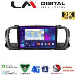 LM Digital - LM ZQ8705 GPS Οθόνη OEM Multimedia Αυτοκινήτου για Citroën SpaceTourer 2016 >Citroën Jumpy 2016 >Peugeot Expert 2016 >Toyota ProAce 2016 >Opel Vivaro 2019 >Fiat Scudo 2022 >Δείτε τί φίσα έχει το αυτοκίνητο πριν την αγο