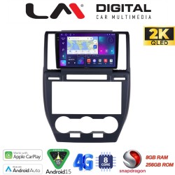 LM Digital - LM ZQ8722 GPS Οθόνη OEM Multimedia Αυτοκινήτου για Land Rover Freelander II 2007 > 2013 (CarPlay/AndroidAuto/BT/GPS/WIFI/GPRS)