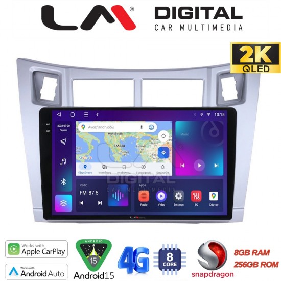 LM Digital - LM ZQ8084S GPS Οθόνη OEM Multimedia Αυτοκινήτου για Τoyota Yaris 2006 > 2011 (CarPlay/AndroidAuto/BT/GPS/WIFI/GPRS)