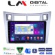 LM Digital - LM ZC8084S GPS Οθόνη OEM Multimedia Αυτοκινήτου για Τoyota Yaris 2006 > 2011 (CarPlay/AndroidAuto/BT/GPS/WIFI/GPRS)