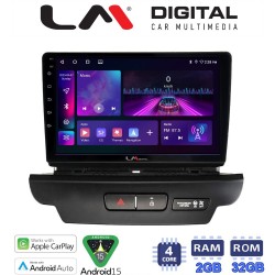 LM Digital - LM ZA4125 GPS Οθόνη OEM Multimedia Αυτοκινήτου για Kia CEED 2018 > 2022 (CarPlay/AndroidAuto/BT/GPS/WIFI/GPRS)