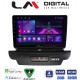 LM Digital - LM ZA4125 GPS Οθόνη OEM Multimedia Αυτοκινήτου για Kia CEED 2018 > 2022 (CarPlay/AndroidAuto/BT/GPS/WIFI/GPRS)