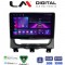 LM Digital - LM ZA4257 GPS Οθόνη OEM Multimedia Αυτοκινήτου για Fiat Strada 2012 > 2020 (CarPlay/AndroidAuto/BT/GPS/WIFI/GPRS)