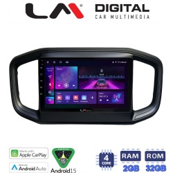 LM Digital - LM ZA4259 GPS Οθόνη OEM Multimedia Αυτοκινήτου για Fiat Strada 2021 >Προσοχή! Δείτε την φίσα του εργοστασιακού μηχανήματος και ενημερώστε το τεχνικό τμήμα πριν την παραγγελία. (CarPlay/AndroidAuto/BT/GPS/WIFI/GPRS)