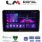 LM Digital - LM ZA4312 GPS Οθόνη OEM Multimedia Αυτοκινήτου για MITSUBISHI OUTLANDER 2001 > 2006 (CarPlay/AndroidAuto/BT/GPS/WIFI/GPRS)