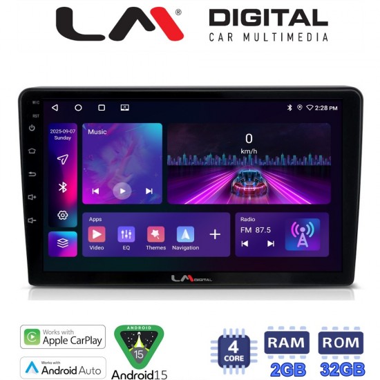 LM Digital - LM ZA4645 GPS Οθόνη OEM Multimedia Αυτοκινήτου για Alfa Romeo Giulietta 2014 > (CarPlay/AndroidAuto/BT/GPS/WIFI/GPRS)