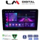 LM Digital - LM ZA4645 GPS Οθόνη OEM Multimedia Αυτοκινήτου για Alfa Romeo Giulietta 2014 > (CarPlay/AndroidAuto/BT/GPS/WIFI/GPRS)