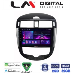 LM Digital - LM ZA4648 GPS Οθόνη OEM Multimedia Αυτοκινήτου για Nissan Pulsar 2015>Μόνο αν το αυτοκίνητο έχει Clima (CarPlay/AndroidAuto/BT/GPS/WIFI/GPRS)