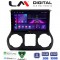 LM Digital - LM ZA4745B GPS Οθόνη OEM Multimedia Αυτοκινήτου για Jeep Wrangler 2011 > 2017 (CarPlay/AndroidAuto/BT/GPS/WIFI/GPRS)