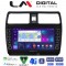 LM Digital - LM ZG8978 GPS Οθόνη OEM Multimedia Αυτοκινήτου για SUZUKI SWIFT 2005 > 2010 (CarPlay/AndroidAuto/BT/GPS/WIFI/GPRS)