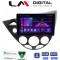 LM Digital - LM ZA4236 GPS Οθόνη OEM Multimedia Αυτοκινήτου για Ford Focus 1998 > 2004 (CarPlay/AndroidAuto/BT/GPS/WIFI/GPRS)