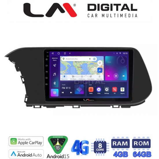 LM Digital - LM ZC8229 GPS Οθόνη OEM Multimedia Αυτοκινήτου για Hyundai i20 2021 > (CarPlay/AndroidAuto/BT/GPS/WIFI/GPRS)