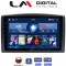 LM Digital - LM ZL4665 GPS Οθόνη OEM Multimedia Αυτοκινήτου για Mercedes Vito 2015 > (BT/GPS/WIFI/GPRS)