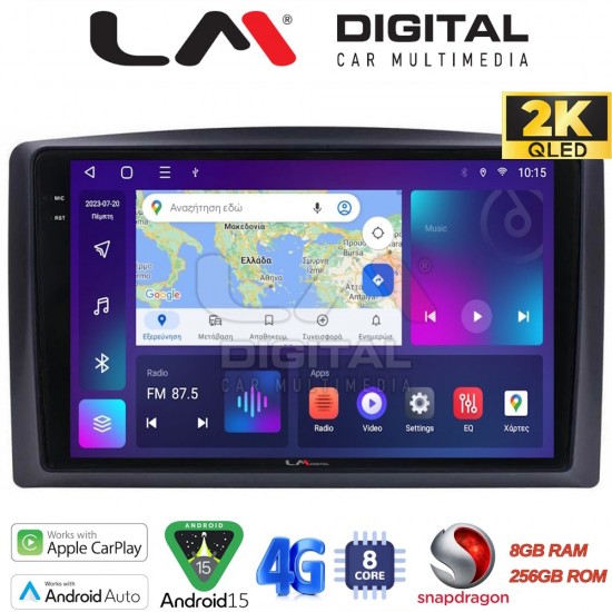 LM Digital - LM ZQ8665 GPS Οθόνη OEM Multimedia Αυτοκινήτου για Mercedes Vito 2015 > (CarPlay/AndroidAuto/BT/GPS/WIFI/GPRS)