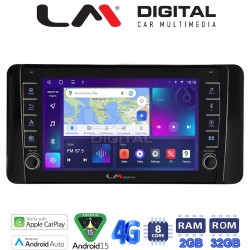 LM Digital - LM ZG8485 GPS Οθόνη OEM Multimedia Αυτοκινήτου για Skoda Kamiq 2019 > (CarPlay/AndroidAuto/BT/GPS/WIFI/GPRS)